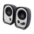 Edifier R12U USB Powered Multimedia Speaker (Black)